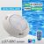 Reflector para Piscina de 20w BLANCO Ø 260 mm