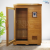 Sauna Seco Portable modelo: YD-8165