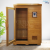 Sauna Seco Portable modelo: YD-8167
