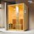 Sauna seco portable YD-8155